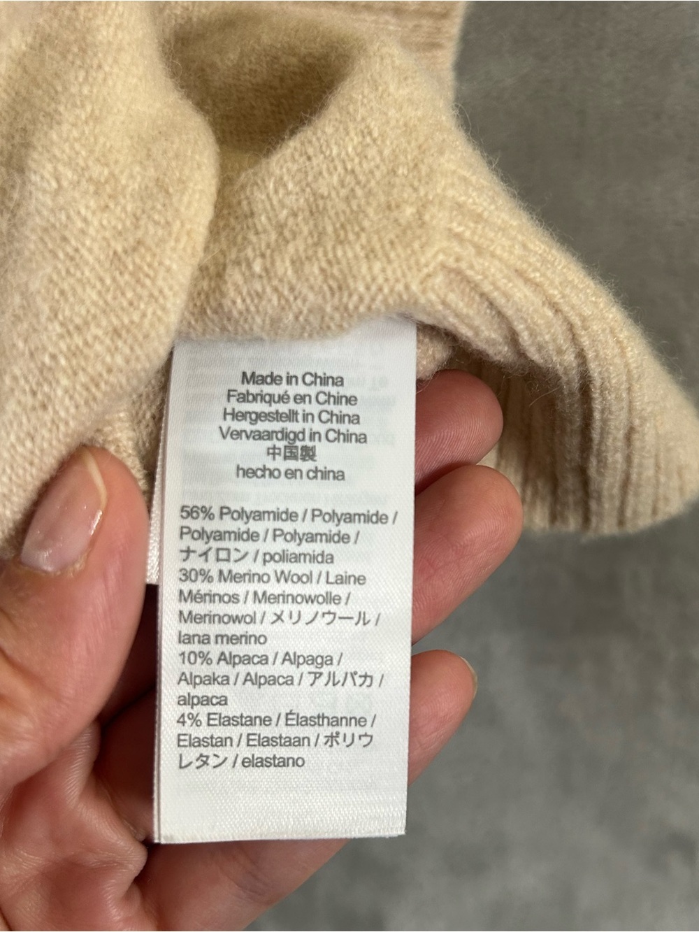 J.Crew Cropped Collared V-Neck Sweater in Beige - Picture 3 of 11